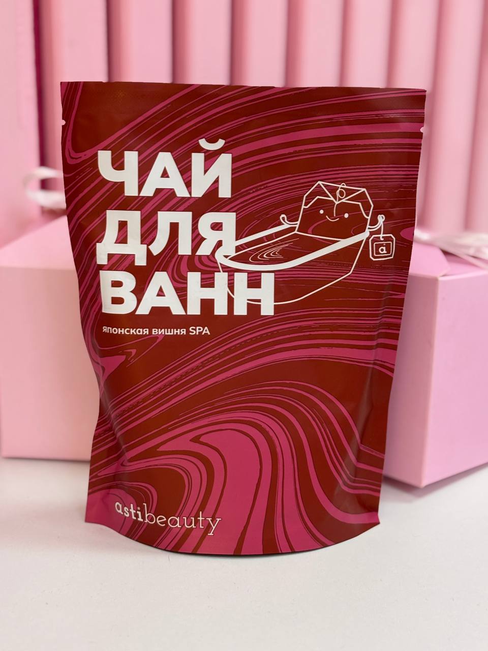 Чай для ванны — подарки