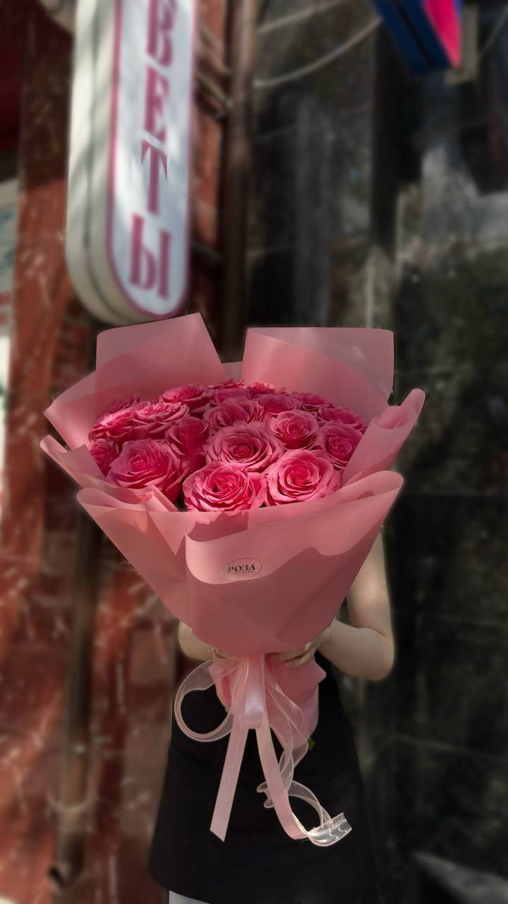 Яркое лето. Состав: 19 роз