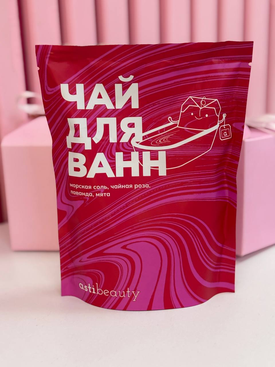 Чай для ванны — подарки